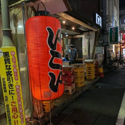 濃厚なビターチョコレートのかき氷を召し上がれ - ひつじ泥棒２