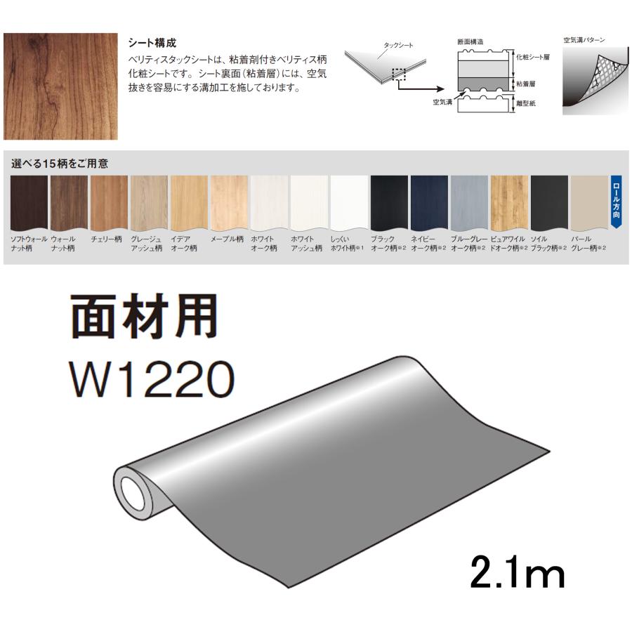 リビングドアのメーカーはパナソニック。やわらかく明るい色調のベリティス、しっくいホワイトです。注文住宅の施工実例大阪の注文住宅なら匠建枚方