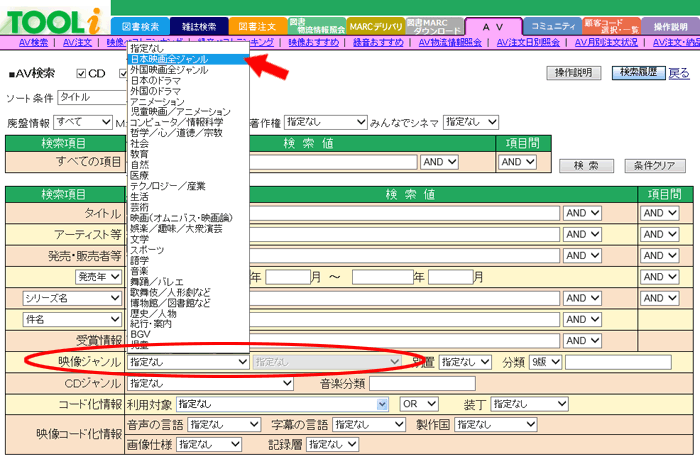 結婚後のコミケ」3割が継続、1割が引退を希望…アダルトジャンルは比較的寛容も、子育てとの両立に難 | オタク総研