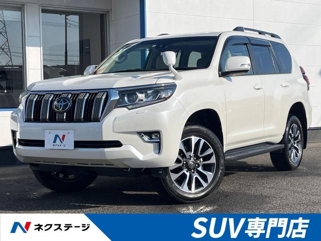 トヨタ ランドクルーザープラド 鹿児島県の中古車 |