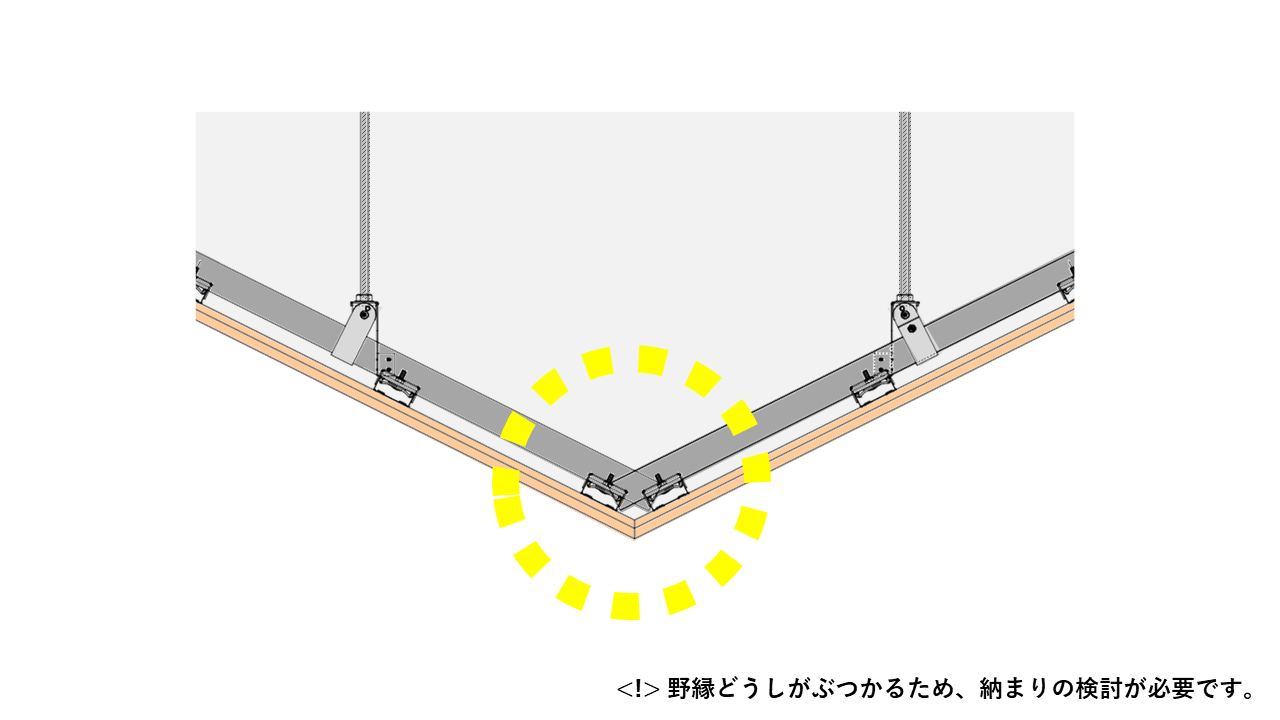 間接照明 勾配天井 梁