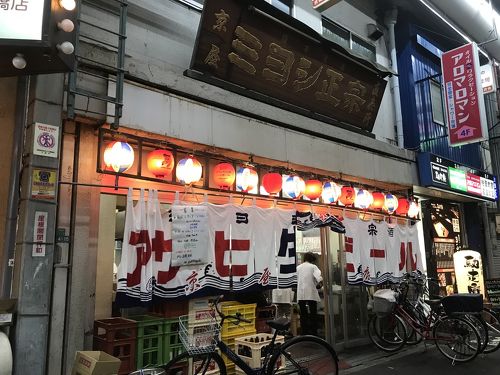 薩摩ごかもん 京橋本店 - 【ロケ地検索】居酒屋・レストランでの撮影ならDDロケーション