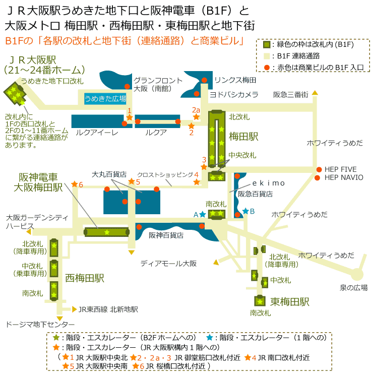 タンゴ関西場所・地図・行き方