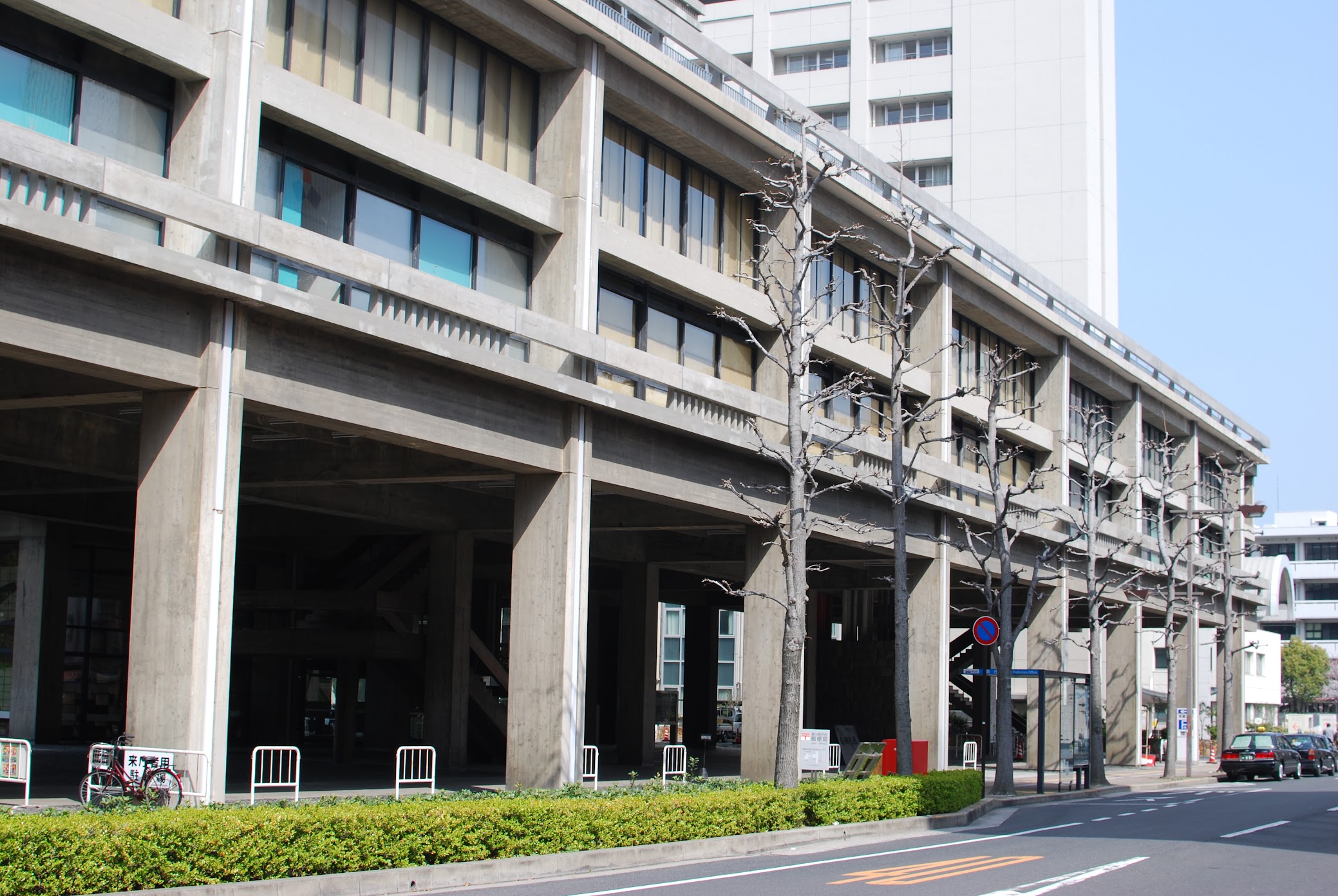 architecture 香川県庁舎丹下健三small design