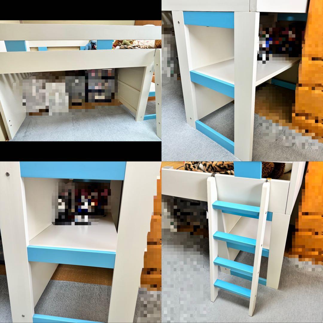 水色 ロフトベッド ベッド の中古が安い！激安で譲ります・無料であげますジモティ