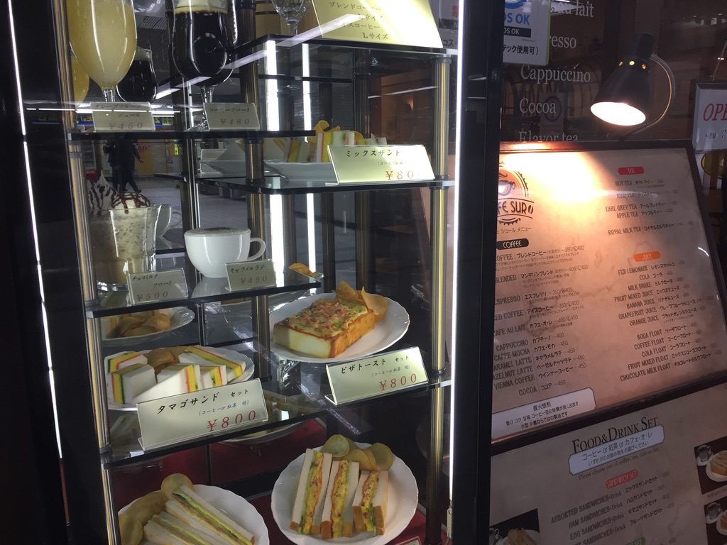 2025年 船場ビルディング - 出発前に知っておくべきことすべて - トリップアドバイザ