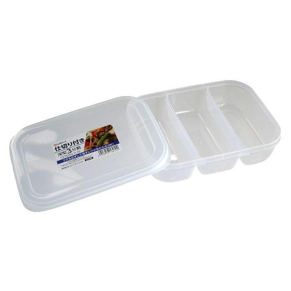 ダイソーのシキリパック３がお弁当箱に最高でした＾＾朝の1時間で ラクウマ 3食お家ごはん 〜腹ペコ3姉妹日記