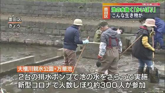 藪氏「相当悔しいと思います」巨人先発・横川、3回途中で降板 | ショウアップナイター