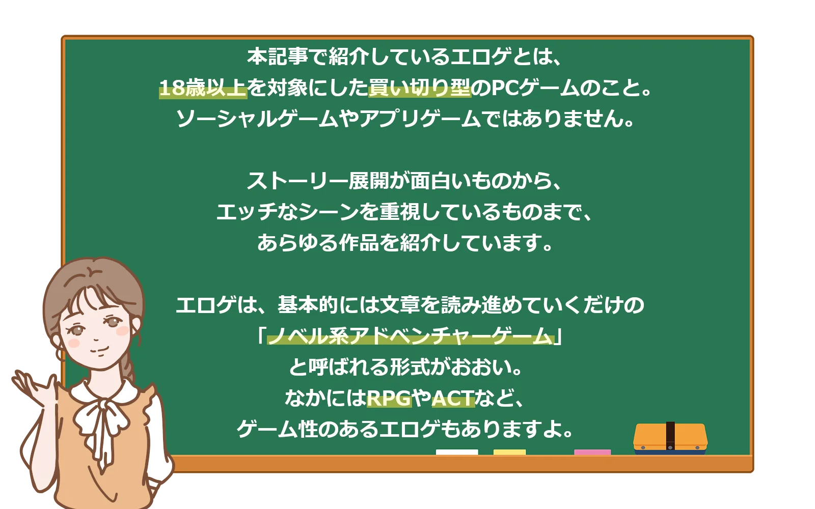 どんな一般男性でも「女の子のような『えっちな外見』」に近づける方法を「R18女装モデル」が解説【女装初心者】 - 女装脱毛器.com