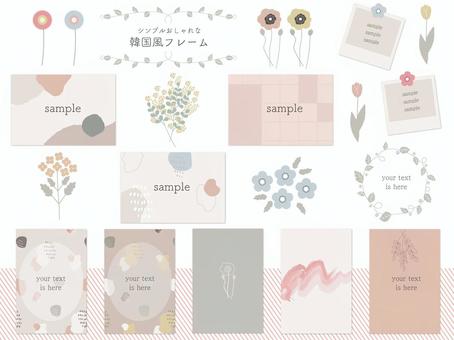 韓国インテリアイラスト無料イラスト・フリー素材なら「イラストAC」