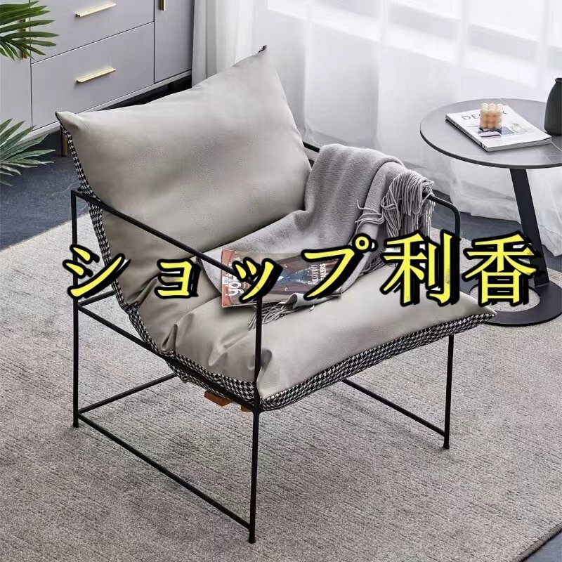 カリモク地域限定 ラウンジソファ NEUノイC12003ZQG シアーBK B734 シアーブラック : ソファ家具・インテリア通販サイトのシマホネット 島忠・ホームズ公式