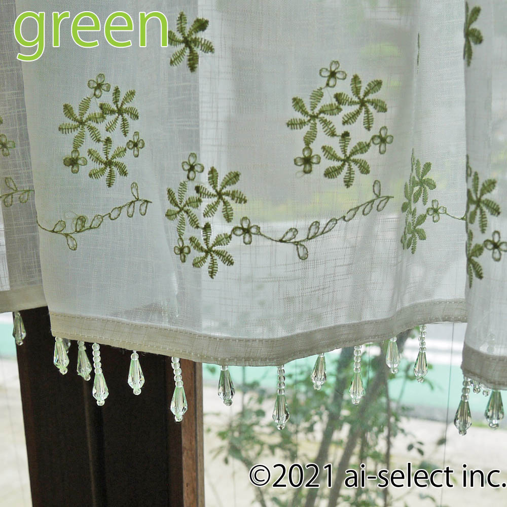 パーフェクトスペース ブルックリン カーテン メンズ ロングセラー インダストリアル ツイード グラデーション シック 遮光 1.5倍ヒダ : カーテン専門店パーフェクトスペースカーテン館 - 通販 - Yahoo!ショッピング