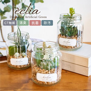 見せる収納で狭い玄関もおしゃれにコーディネート実例7選 家具・インテリア Re:CENO リセノ