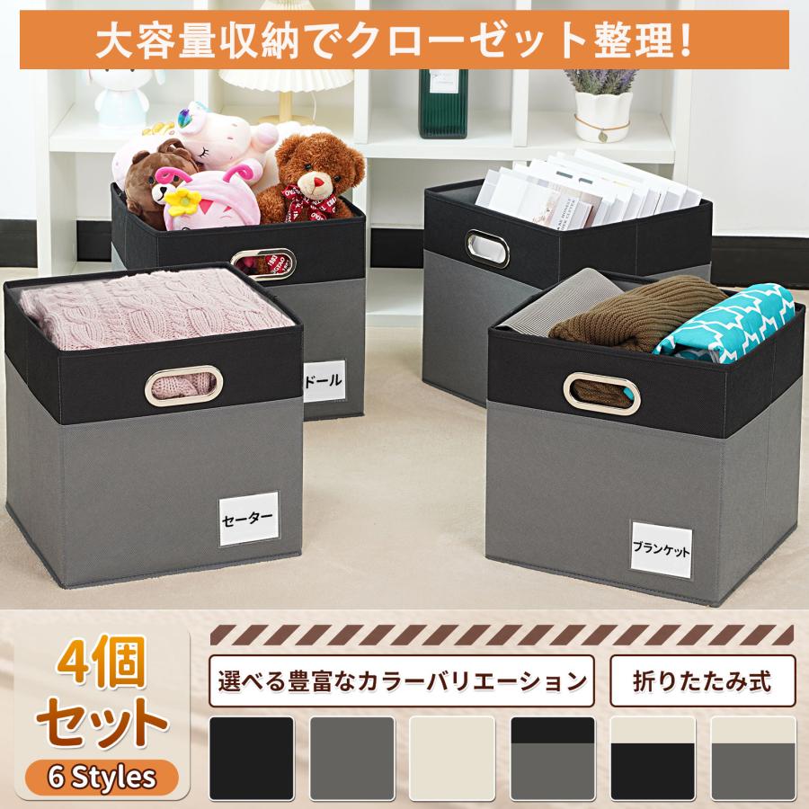 工夫で奥行を活かせる！スッキリとした見た目をキープする押入れ収納COVEARTH MAGAZINE