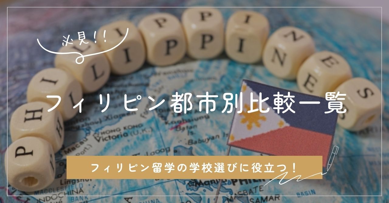 フィリピンパブテンダラー」(京都市東山区-スナック/パブ/クラブ-〒605-0085)の地図/アクセス/地点情報 - NAVITIME