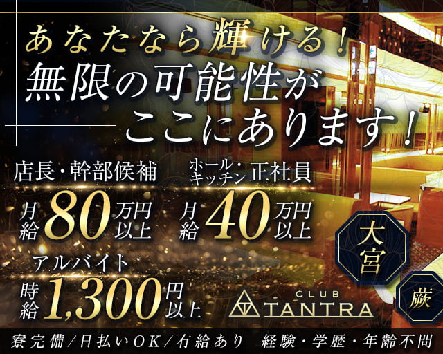 Amazon.co.jp: 東京熟女脱糞8 ~下町、埼玉、千葉から来た買い物前のオバさんたち集合!~ 【GCD-149】