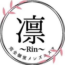 沼津・三島・浜松メンズエステ Ann(アン) | システム/料金