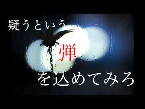 第19回ビースト出演者6/2（日） | Beatles Street2