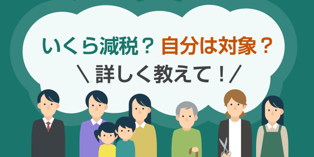 ホーム - 千葉県立鎌ヶ谷高等学校