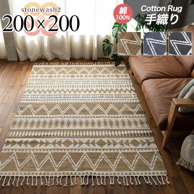 楽天市場10 10日限定☆全商品11％OFF×P5 ラグ ラグマット カーペット ソフトシャギー 円型 パンダ 総柄 ウレタンラグ 絨毯じゅうたん 厚手 極厚 洗える ふわふわ 床暖房対応 ホットカーペット かわいい おしゃれ オールシーズン ふんわり 暖かい もこもこ 柔らかい