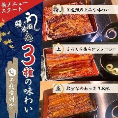 松屋 吹上店」(鴻巣市-松屋-〒369-0112)の地図/アクセス/地点情報 -