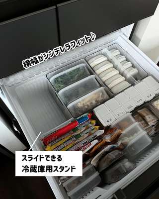 楽天市場 伸縮野菜・冷凍庫トレーワイド+仕切り板+フリーザーバッグ5点セット 玄関先迄納品 ニトリ : ニトリ