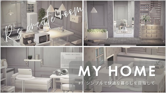 あつ森 １ＤＫ風レイアウトの部屋おしゃれな部屋づくり講座 あつまれどうぶつの森– 攻略大百科