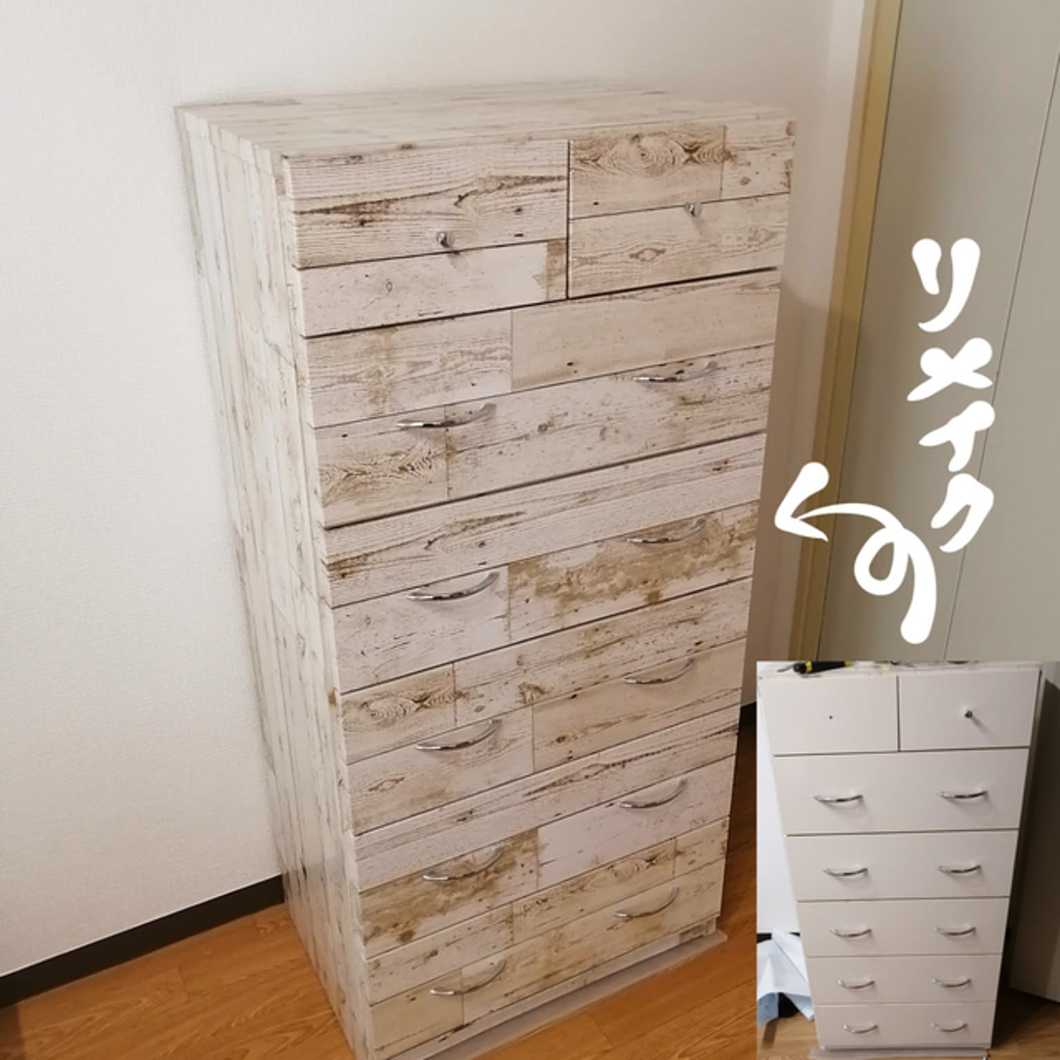 100均の『床キズ防止シート クリアタイプ 』がほどよい硬さで床が傷つきにくい！買てみた