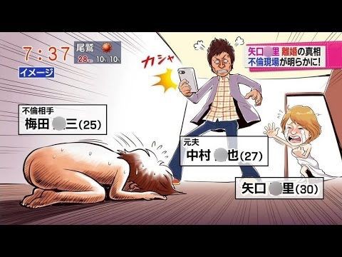 500円記事:バレンタイン大阪に移籍 元錦糸町E+(イープラス) ひかる 風俗体験レポート 