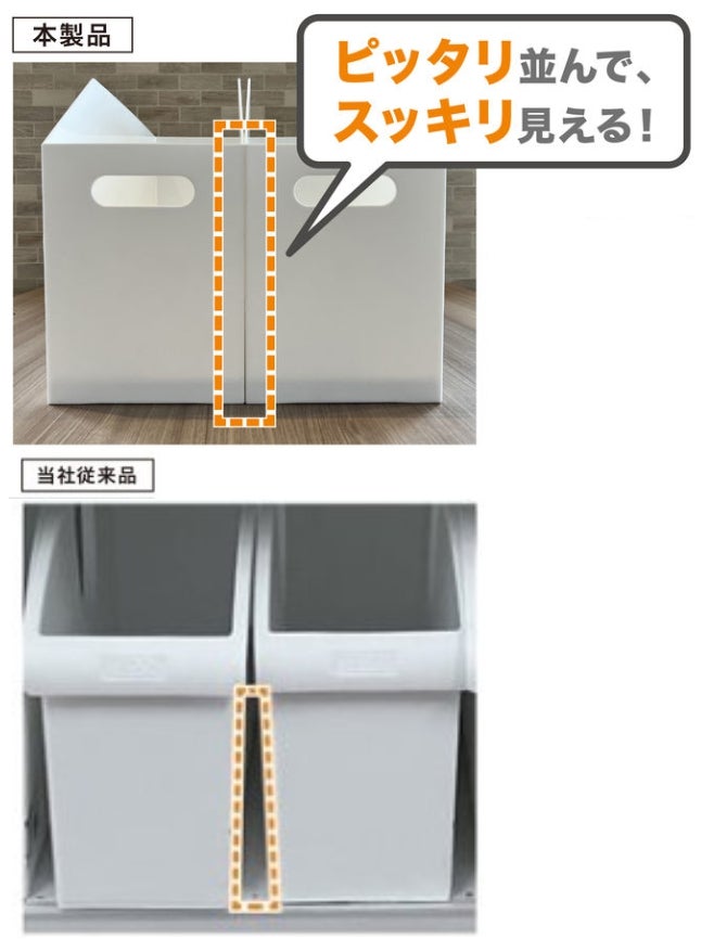 ニトリの収納グッズ」おすすめ6選＆人気ランキングTOP10！ キッチン収納から押し入れの中を整理できるアイテムまで 2022年12月1 3ライフ ねとらぼリサーチ