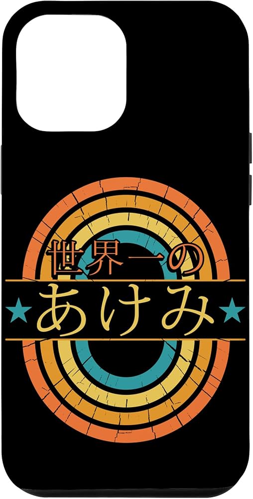 あけみん|筆文字アート・筆セラピー®︎教室 中田明美 | あけみんです💕﻿