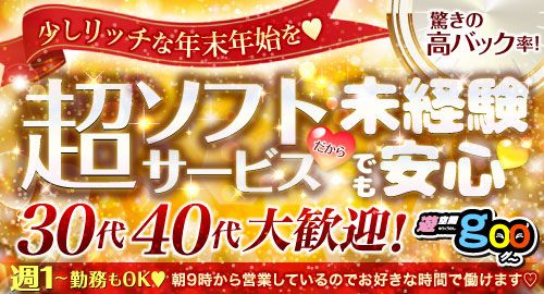 赤ちゃんの駅（授乳やおむつ交換ができる施設）｜尼崎市公式ホームページ