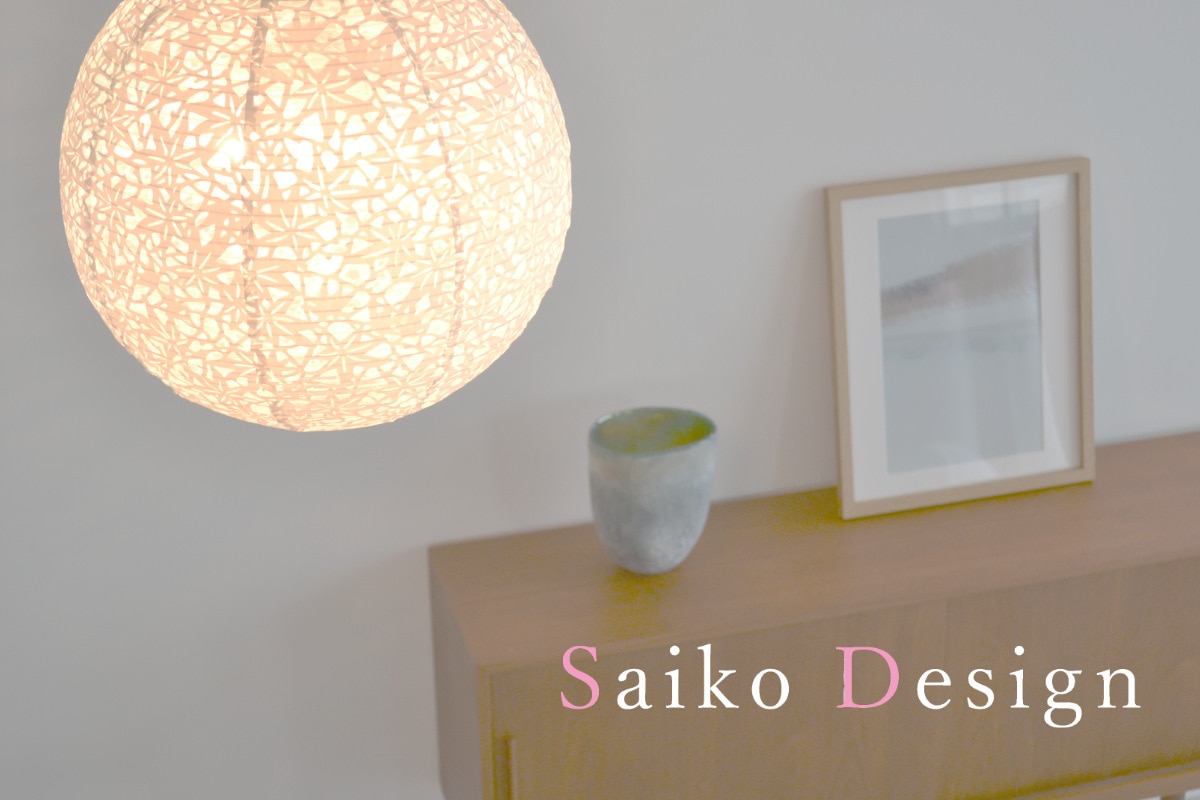 和紙deペンダントライト「花まり」オレンジ シーリングライト・ペンダントライト 漉工房SUKIKOUBOU 通販11236292Creema クリーマ