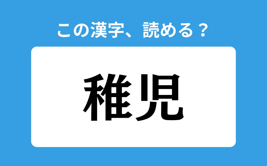 女子小中高生に人気のYouTube チャンネル「めるぷち」選抜生4名のラジオ番組「めるぷち コレ〇！コレ×！」開始！～AuDeeにて配信スタート！～ 