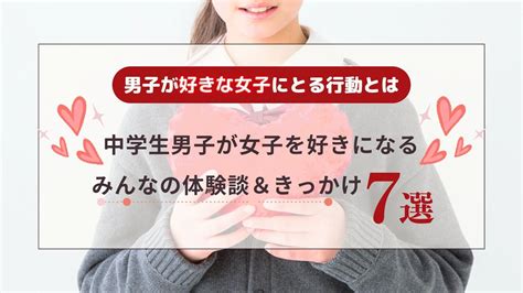 広島県福山市「冗談パブ アップル」のエルママさん〜歩き旅感謝、狛江GO!!!(ママチャリ)の旅〜 | 奏かおる(おとこの娘アスリート)の超長距離マラソン