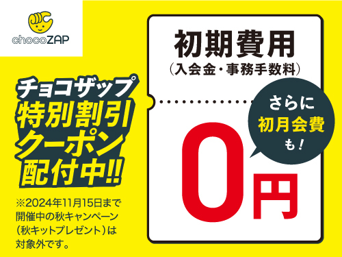 リラク 品川プリンスホテル店 ReRaKu｜ホットペッパービューティー