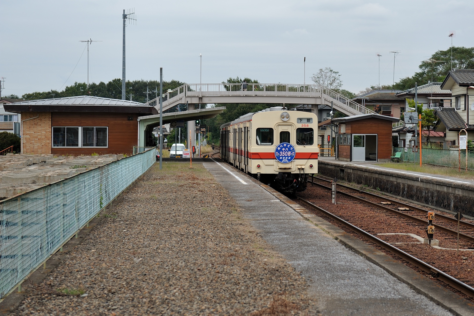 関東鉄道】「キハ5000形（2次車）」回送列車、大田郷駅にて｜下館レイル倶楽部