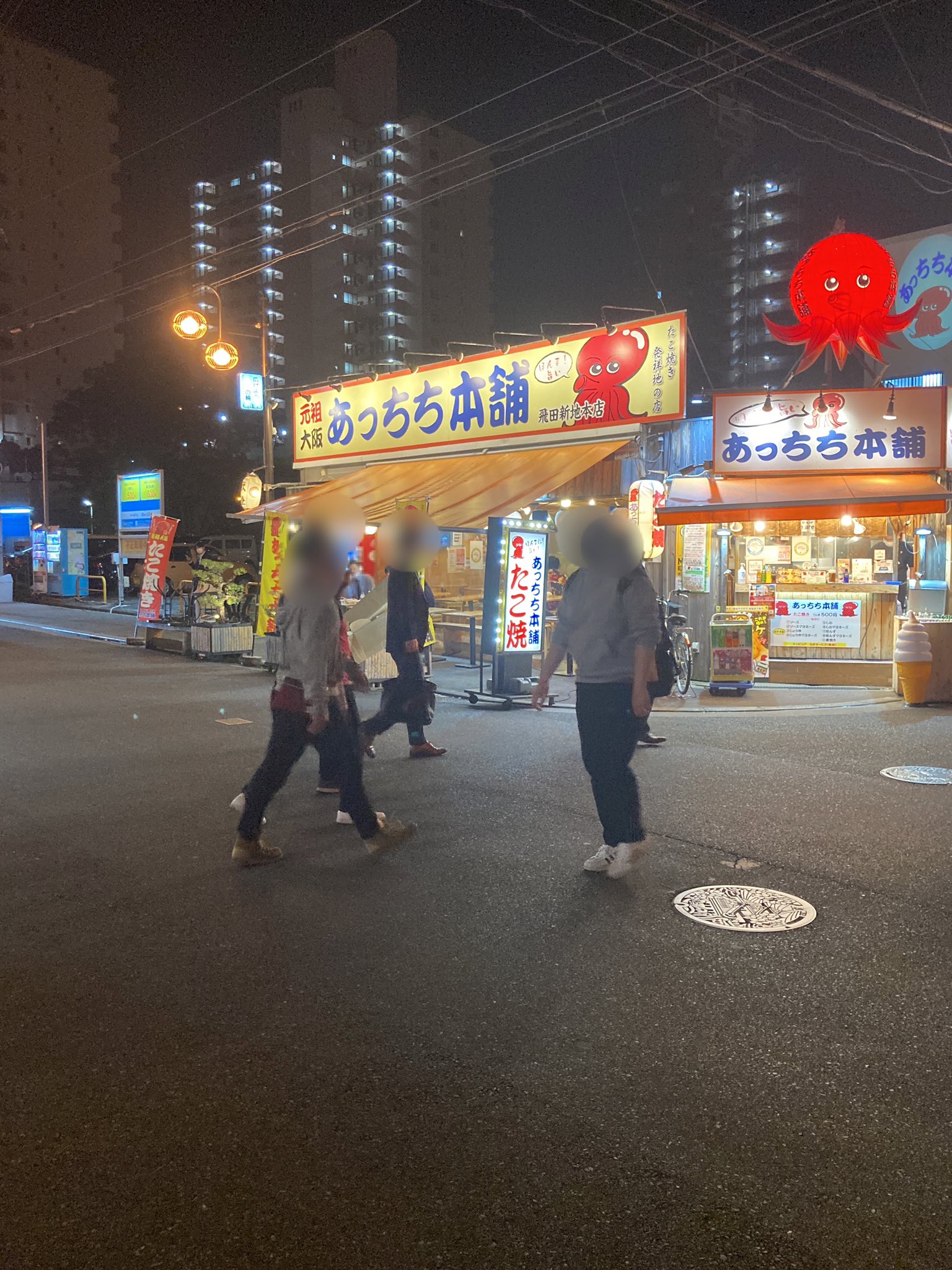 雨の日の飛田新地は客の争奪戦ｗｗ - 大阪の5大新地情報！！