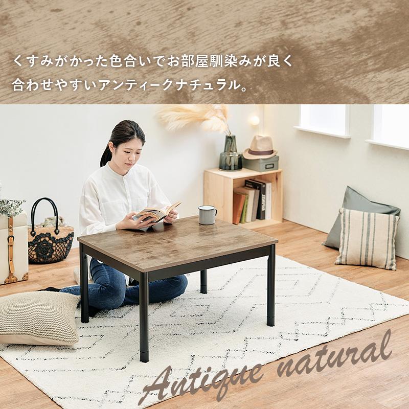 こたつかっこいいフォーエイトイケメンリクエスト 募集中TikTok