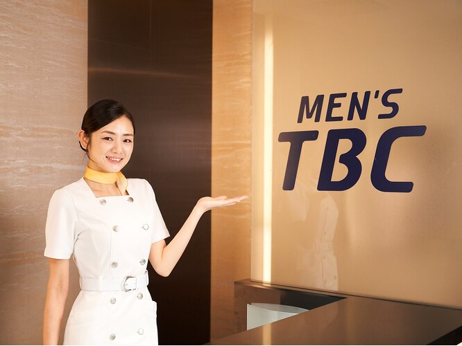 TBCの口コミや施術の脱毛効果,料金や予約方法などを徹底解説！ - 名医のチョイス