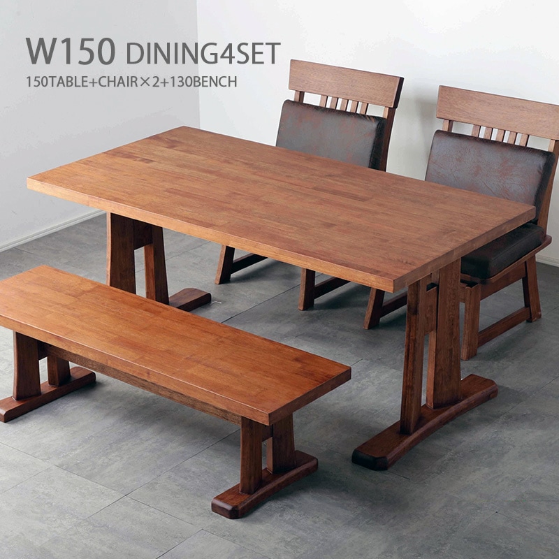 格子脚 天然木 アカシア ダイニングテーブルセット 4人掛け 5点セット ダイニングセット チェア 食卓テーブル 格子 超大型 99900023テーブル：ナチュラル チェア：モスグリーン ファブリック予約 9月上旬※9 10までに出荷予定