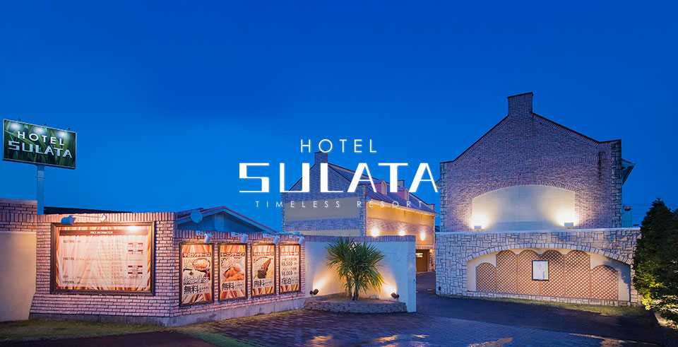 HOTEL SULATA 渋谷道玄坂