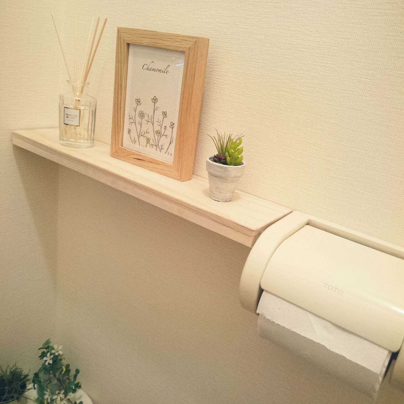 気軽に収納が増やせる！無印良品「壁に付けられる家具」の使いこなしアイデア6選 - 片づけ収納ドットコム