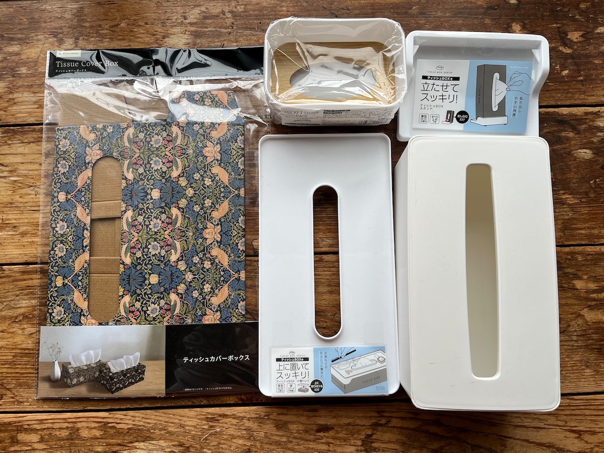セリア 「ティッシュケース」は実力派100均便利グッズ！おしゃれ＆機能的な7選と売り場◎ダイソー、キャンドゥと比較イチオシichioshi