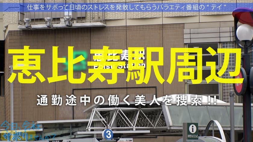 おすすめ】熱海のオナクラ・手コキデリヘル店をご紹介！｜デリヘルじゃぱん