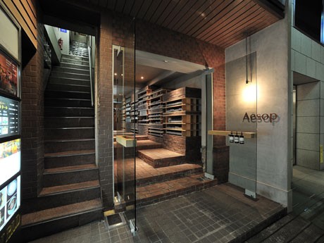 Aesopのエッセンスをふんだんに取り入れた住まい。曲線を活かした洗練リノベーション - マンションリノベーション事例リノベりす