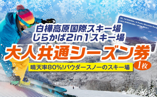 倉敷市】ハローズ玉島モールに、また新しいお店が建設中！ | 号外NET