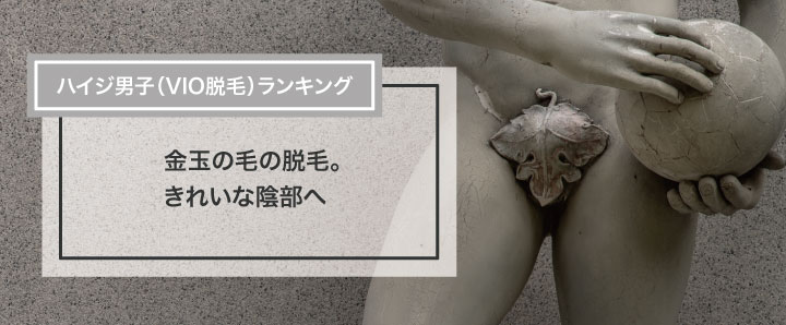 ナースが職権乱用!! 金玉をヒモで縛り、叩く!! 日頃のうっ憤を男の急所にぶつける!! :