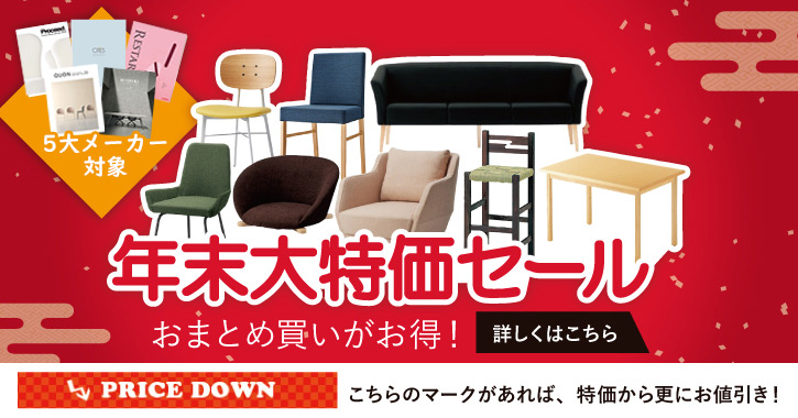 カフェテーブル テーブル ブラウン×ブラック リビング家具 中古品