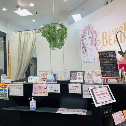 まつげパーマとネイルのお店💄💅🏽確かな技術でリピーターさま多数❣️ (@asumo.the.beauty.eyelash) •